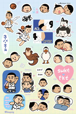 Vinyl Matte Sticker Sheet